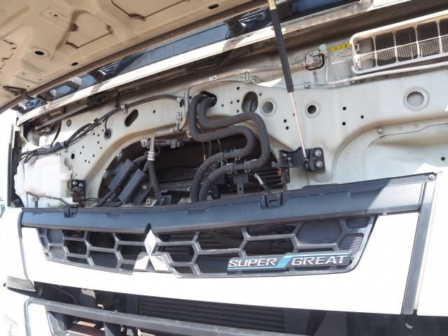 Ref No.A15431056 MITSUBISHI SUPER GREAT Image#9