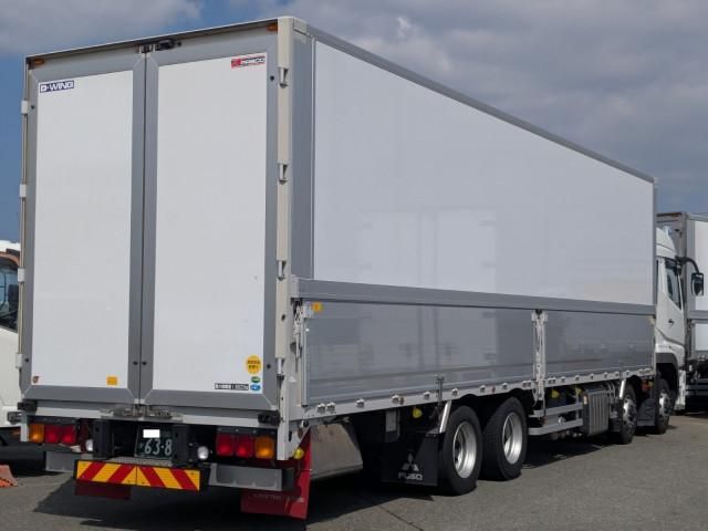 Ref No.A15431073 MITSUBISHI SUPER GREAT Image#3