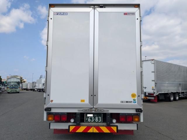 Ref No.A15431073 MITSUBISHI SUPER GREAT Image#5