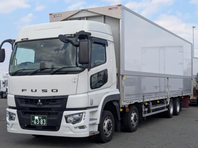 MITSUBISHI SUPER GREAT