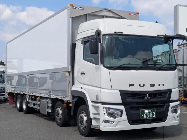 Ref No.A15431073 MITSUBISHI SUPER GREAT Image#2