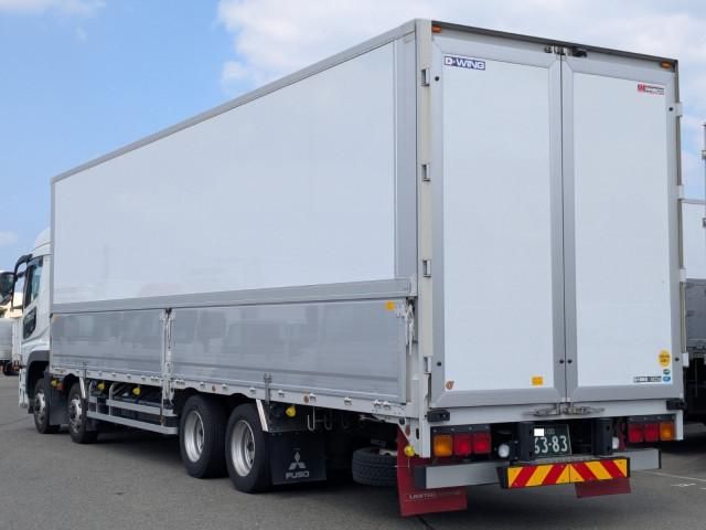 Ref No.A15431073 MITSUBISHI SUPER GREAT Image#4