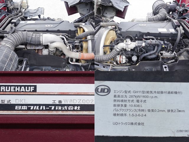 Ref No.A15431098 NISSAN DIESEL QUON Image#12