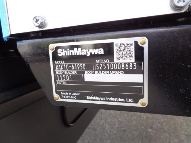 Ref No.A15431275 MITSUBISHI FIGHTER Image#14