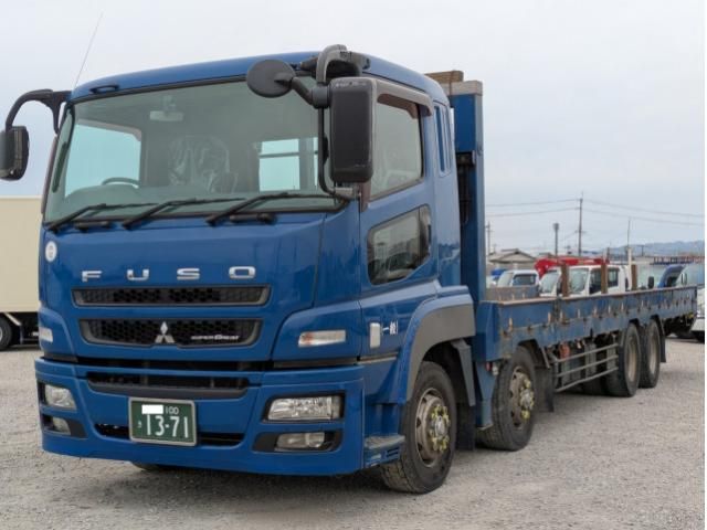 MITSUBISHI SUPER GREAT