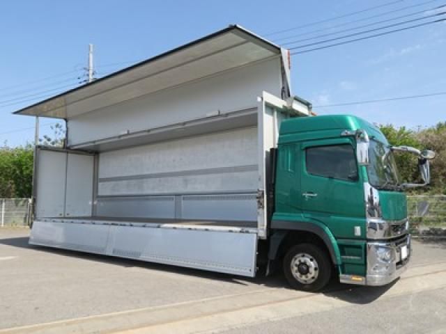 Ref No.A15431485 MITSUBISHI SUPER GREAT Image#7