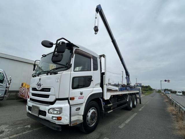 Ref No.A15431505 NISSAN DIESEL QUON Image#2