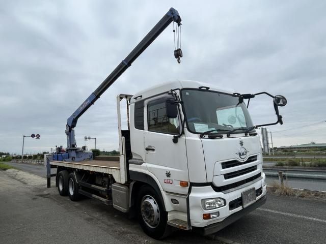 Ref No.A15431505 NISSAN DIESEL QUON Image#3