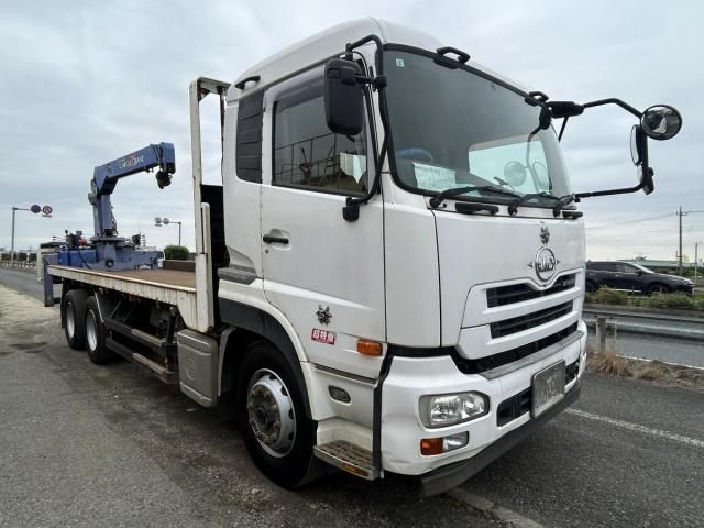 Ref No.A15431505 NISSAN DIESEL QUON Image#4