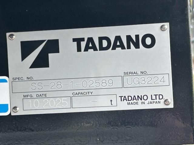 Ref No.A15431514 MITSUBISHI CANTER TRUCK Image#14
