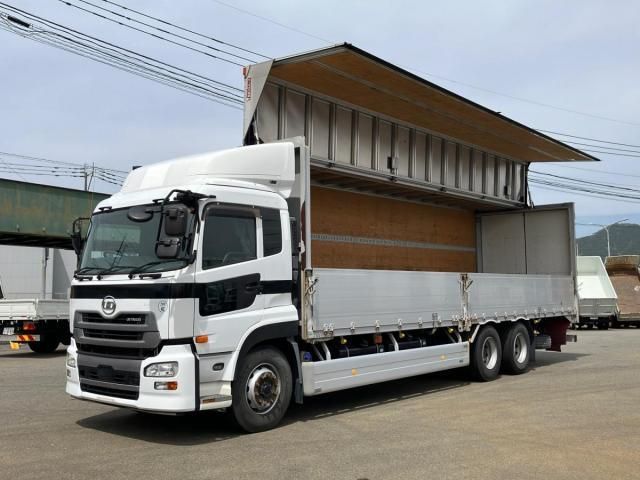 NISSAN DIESEL QUON