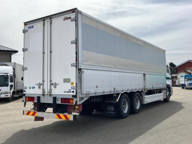 Ref No.A15431515 NISSAN DIESEL QUON Image#3