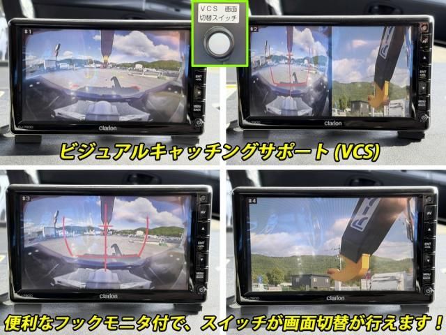 Ref No.A15431518 MITSUBISHI SUPER GREAT Image#12