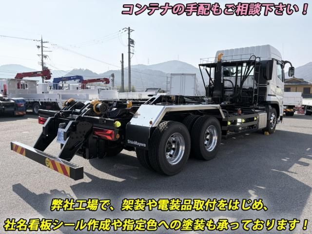 Ref No.A15431518 MITSUBISHI SUPER GREAT Image#4