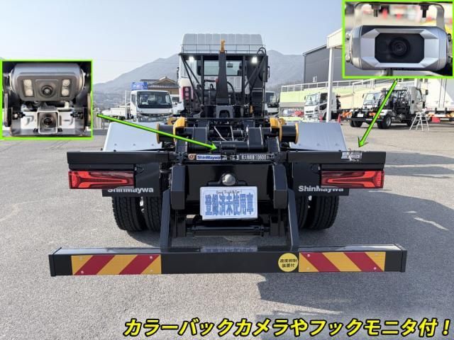 Ref No.A15431518 MITSUBISHI SUPER GREAT Image#7