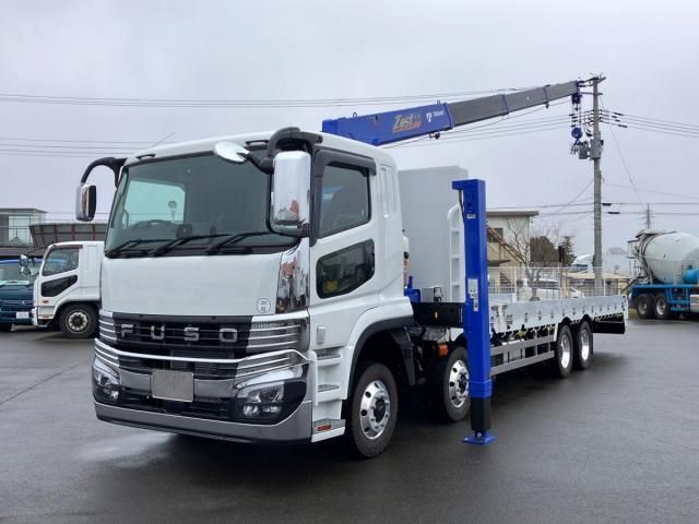 MITSUBISHI SUPER GREAT