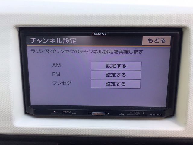 Ref No.A15435407 SUZUKI ALTO Image#8