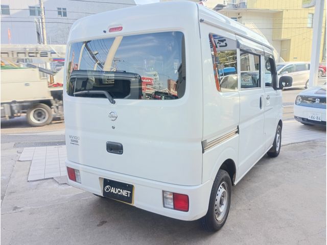 Ref No.A15435767 NISSAN NT100CLIPPER Image#2
