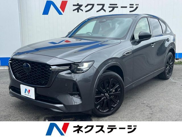 MAZDA CX-60