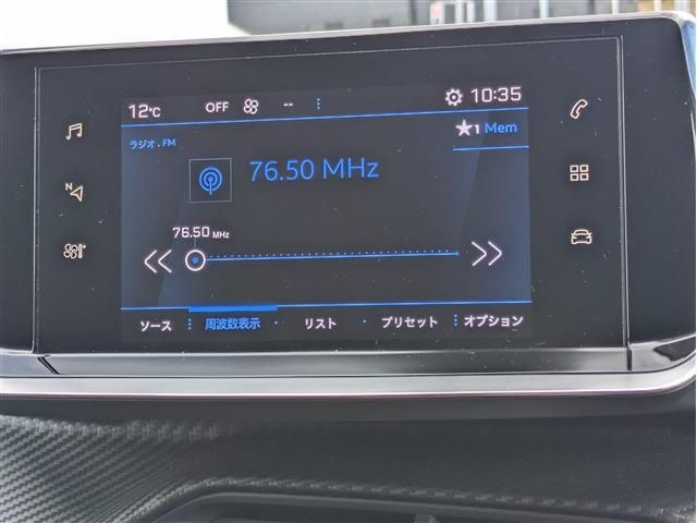Ref No.A15436022 PEUGEOT 208 Image#13