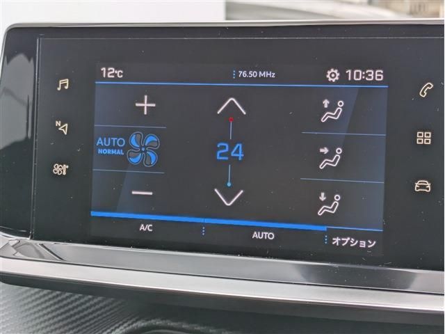 Ref No.A15436022 PEUGEOT 208 Image#14