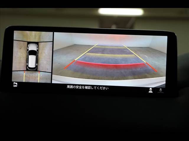 Ref No.A15436166 MAZDA CX5 Image#3