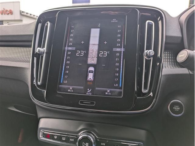 Ref No.A15436171 VOLVO XC40 Image#14