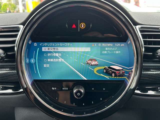 Ref No.A15440334 BMW MINI Image#14
