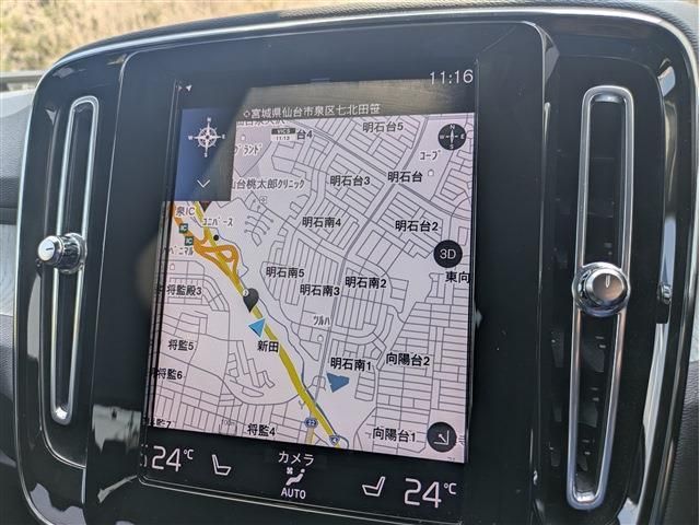 Ref No.A15440405 VOLVO XC40 Image#13