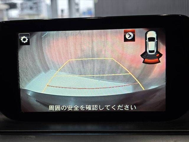 Ref No.A15443694 MAZDA ATENZA SEDAN Image#6