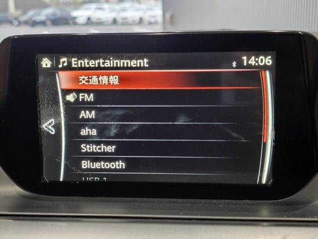 Ref No.A15443694 MAZDA ATENZA SEDAN Image#5