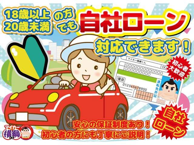 Ref No.A15447359 MAZDA CX5 Image#7