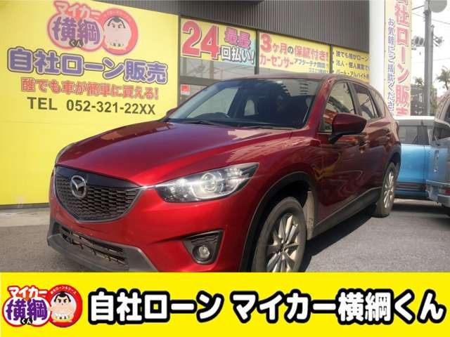 MAZDA CX5