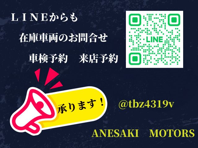 Ref No.A15451655 DAIHATSU HIJET CARGO Image#10