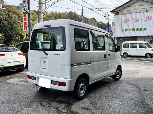 Ref No.A15451655 DAIHATSU HIJET CARGO Image#2