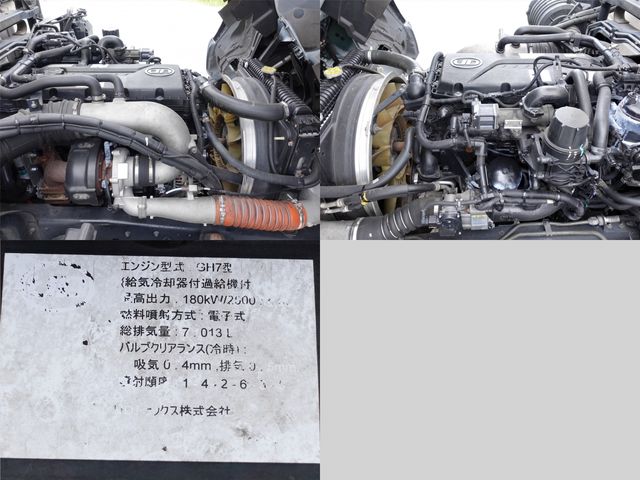 Ref No.A15451793 NISSAN DIESEL CONDOR Image#10