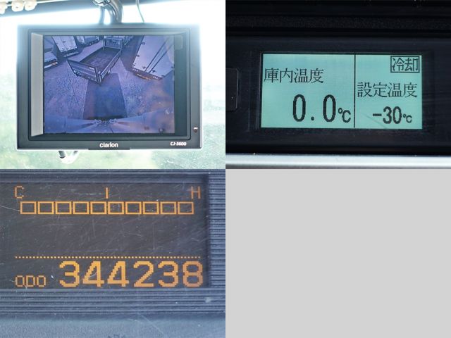 Ref No.A15451793 NISSAN DIESEL CONDOR Image#17