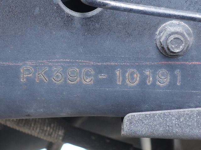 Ref No.A15451793 NISSAN DIESEL CONDOR Image#11