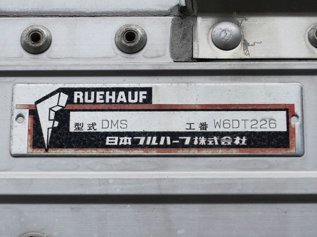 Ref No.A15451812 NISSAN DIESEL CONDOR Image#11