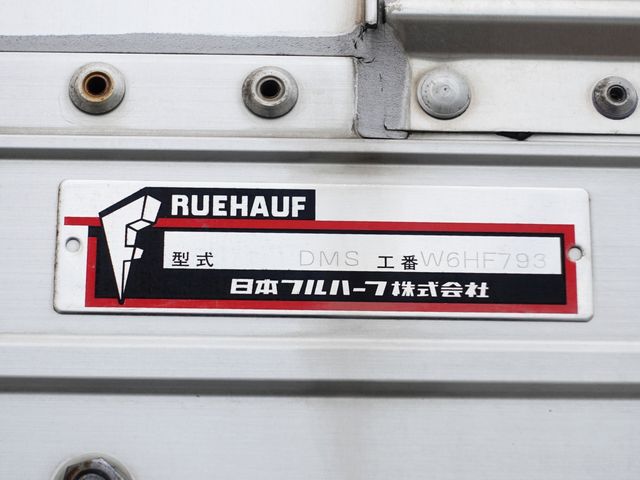 Ref No.A15451848 ISUZU FORWARD Image#10