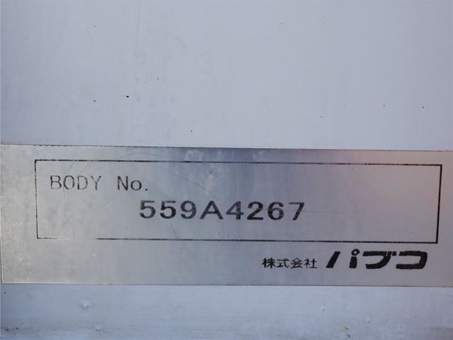 Ref No.A15451855 MITSUBISHI SUPER GREAT Image#12