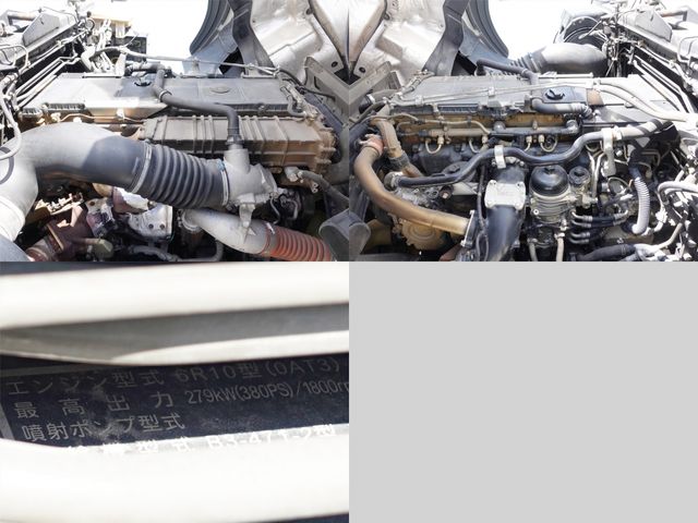 Ref No.A15451855 MITSUBISHI SUPER GREAT Image#13