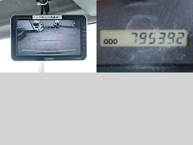 Ref No.A15451856 ISUZU FORWARD Image#17