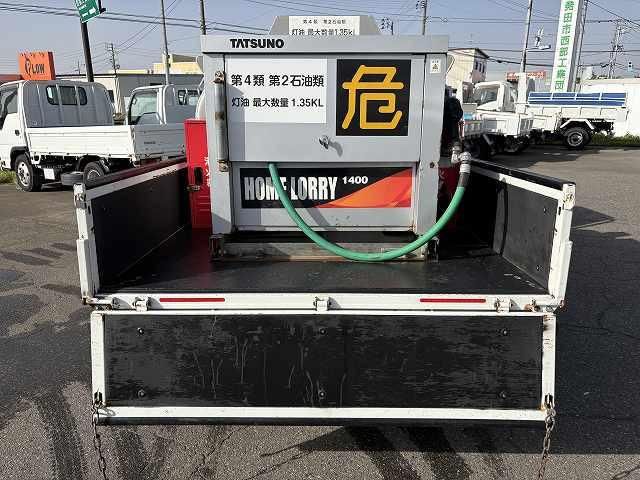 Ref No.A15451966 ISUZU ELF TRUCK Image#11