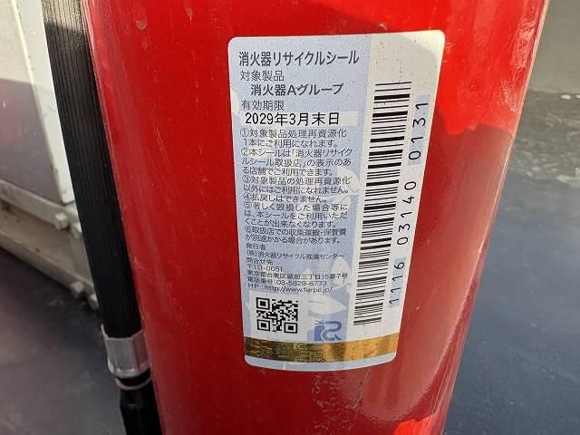 Ref No.A15451966 ISUZU ELF TRUCK Image#16