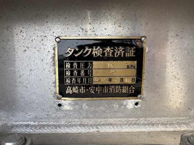 Ref No.A15451966 ISUZU ELF TRUCK Image#15