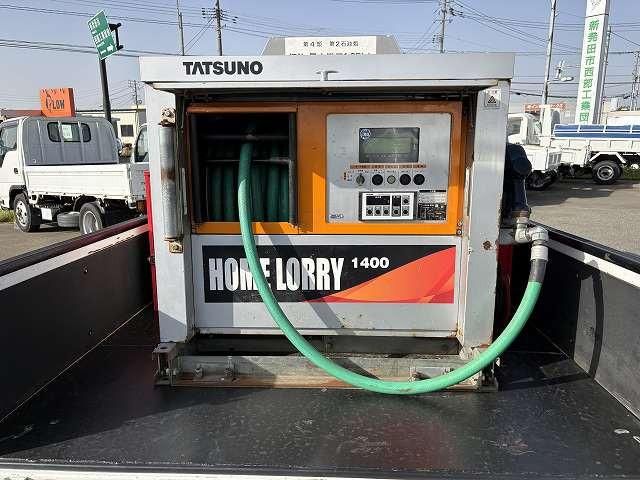 Ref No.A15451966 ISUZU ELF TRUCK Image#12