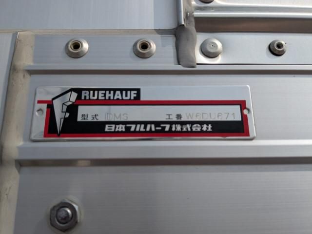 Ref No.A15451988 NISSAN DIESEL CONDOR Image#16