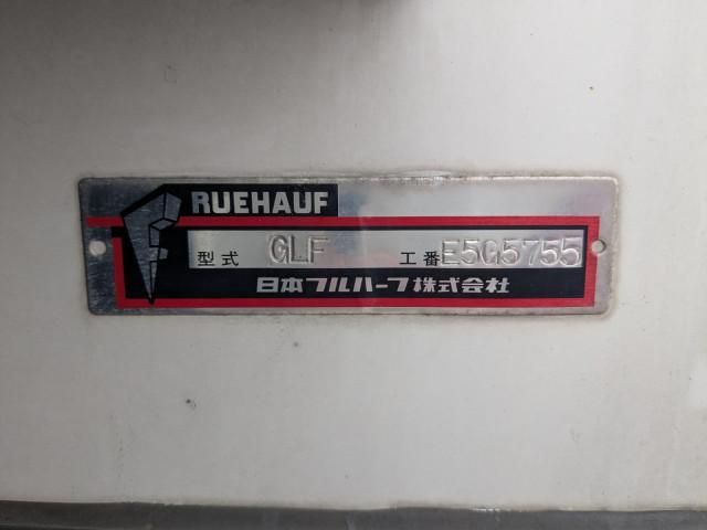 Ref No.A15451993 MITSUBISHI FIGHTER Image#18