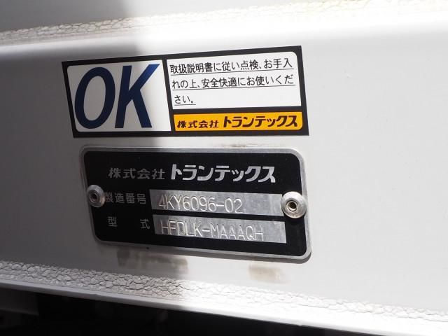 Ref No.A15452021 HINO RANGER Image#9